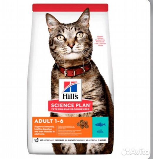 Сухой корм для кошек и собак 10 кг Hills