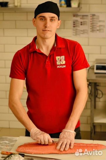 Повар сушист