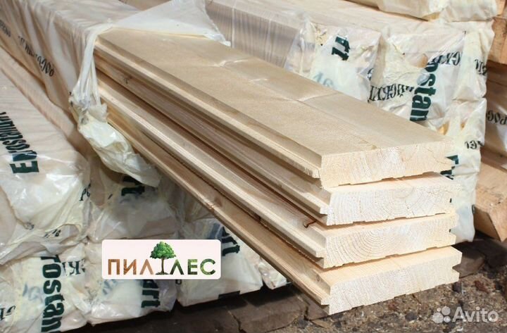 Доска пола сосна хвоя.Доставка пиломатериалов