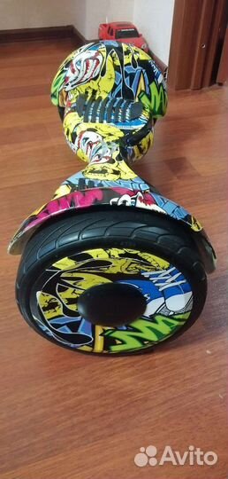 Гироскутер