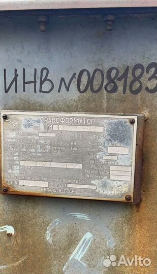 Трансформатор сухой арт21543