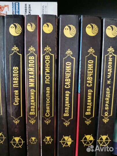 Книги фантастика