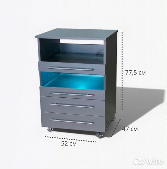 Педикюрная тумба с уф блоком Ту-1