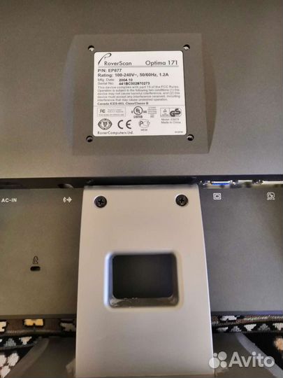 Монитор RoverScan Optima 171 17