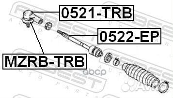 Тяга рулевая Ford Escape 01-05 0522EP Febest