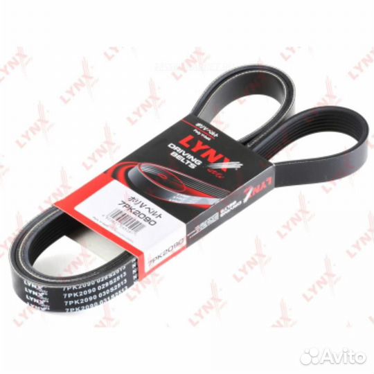 Lynxauto 7PK2090 Ремень поликлиновый