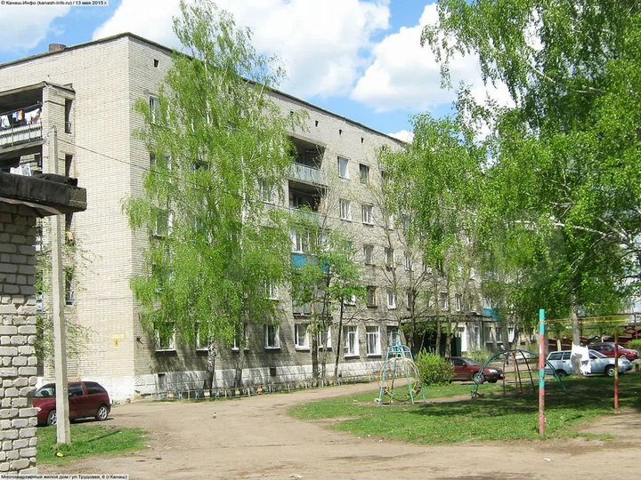Комната 13 м² в 1-к., 3/5 эт.