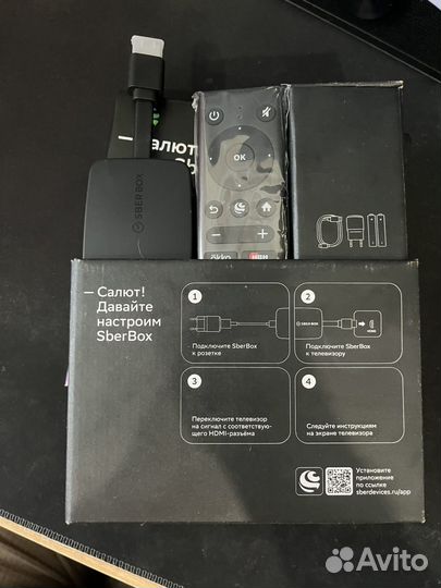 Модуль с яндекс тв