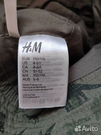 Панама h&m