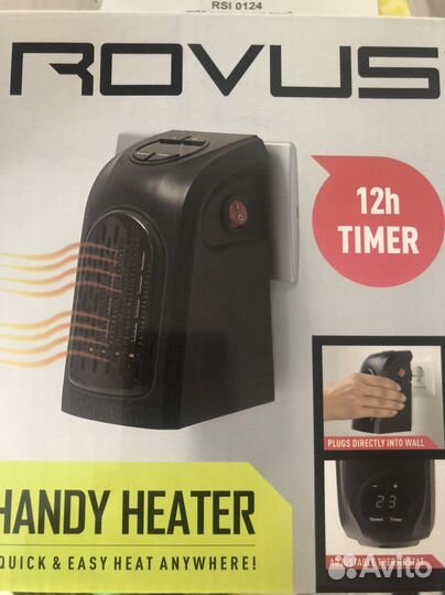 Тепловентилятор настенный