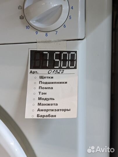 Стиральная машина Indesit WIU 81