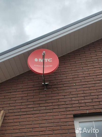 МТС спутниковое тв