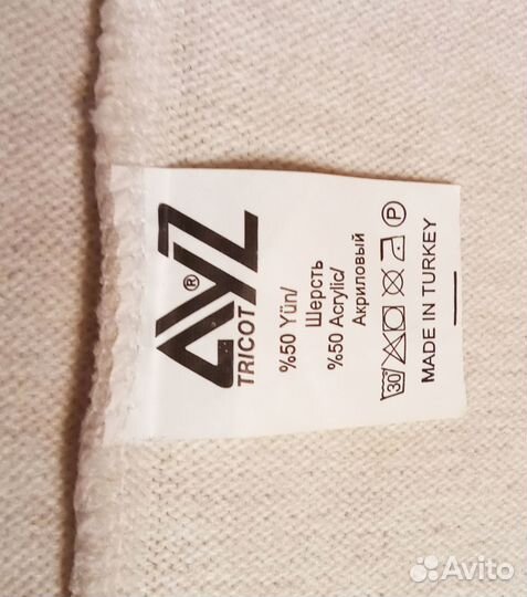 Кардиган для мальчика 128-134 см