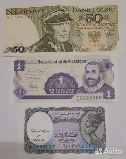 Банкноты(пресс)