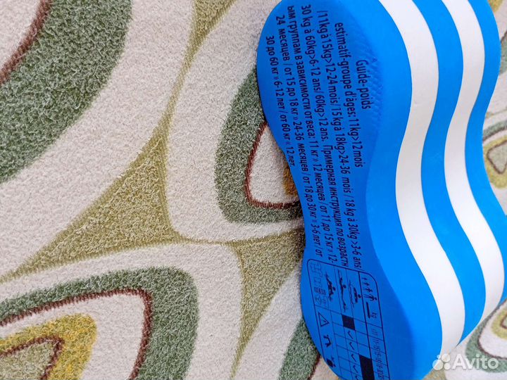 Колобашка для плавания