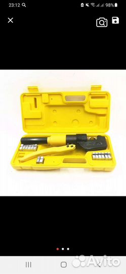 Набор инструментов