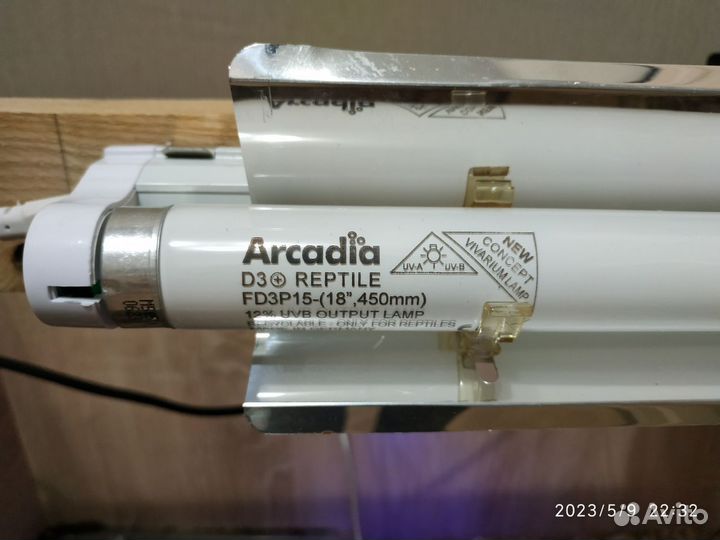 Террариум для рептилий