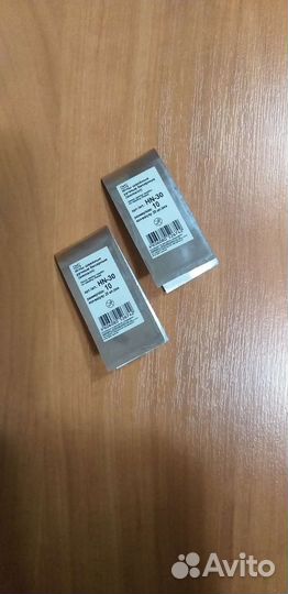 Иглы для бисера