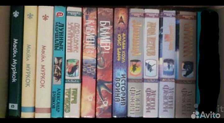 Книги фантастика