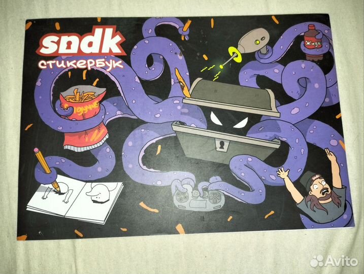 Стикербук Сыендук