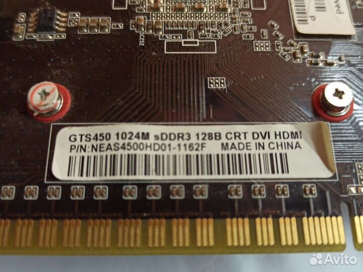Видеокарта gts450 1gb