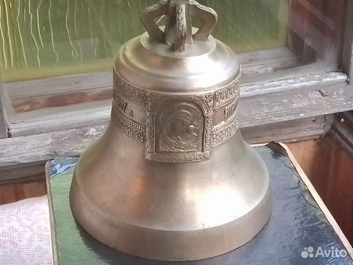 Колокол