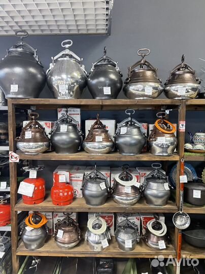 Афганский казан (Rashka Baba)