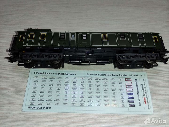 Модель вагона trix 29004 H0 коробочного хранения