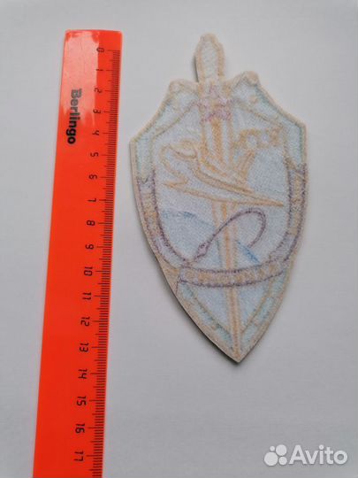 Нашивка Шеврон 