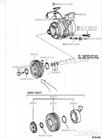 Компрессор кондиционера rav4 2003-2005 2azfe 2,4