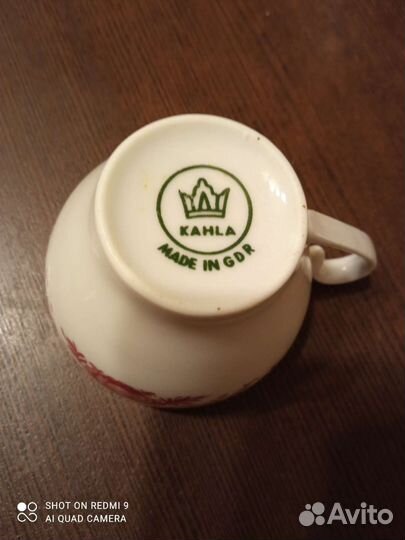 Кофейный сервиз кахла гдр неполный