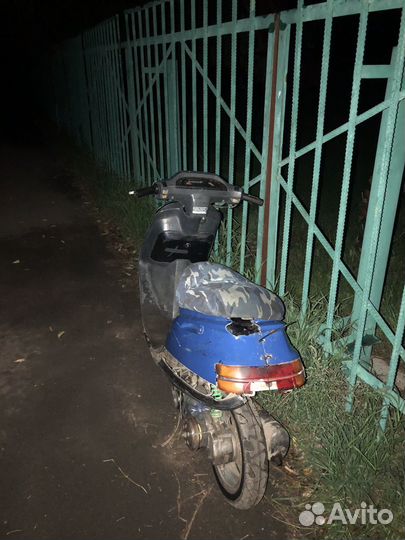 Honda tact af 24