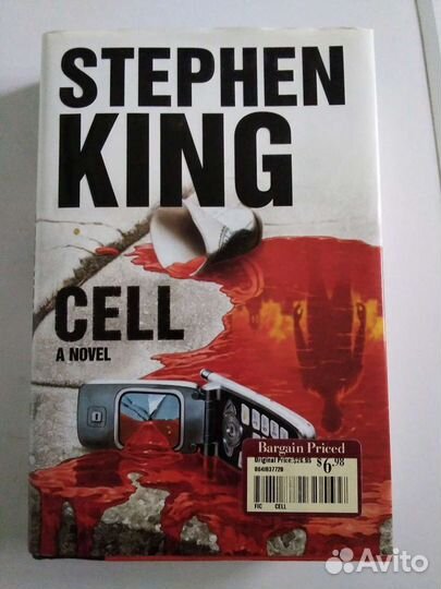 Книга на английском языке