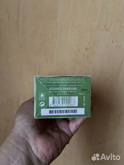 Hermes un jardin sur le nil 100 мл