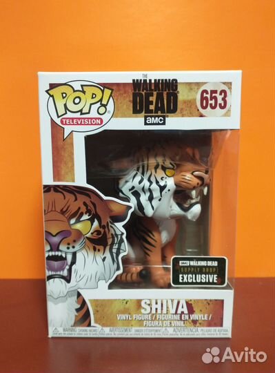 Funko #653 Television: The Walking Dead: Shiva