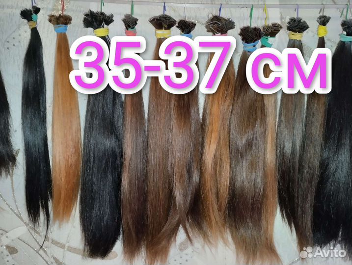 Волосы для наращивания 35-37 см