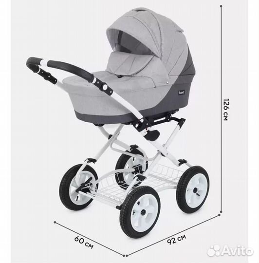 Коляска детская универсальная Rant Siena Classic