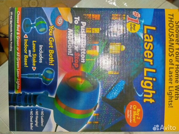 Лазер для дискотек