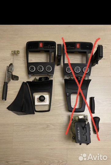 Центральные консоли с подстаканником Forester SG