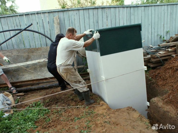 Септик био Оранж 3 с переливом