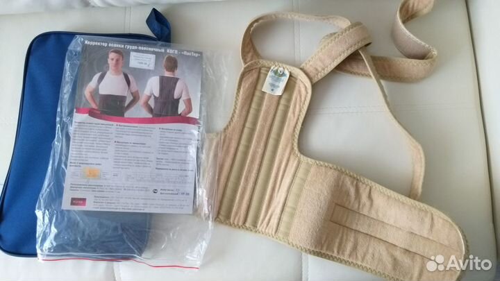 Корсет ортопедический