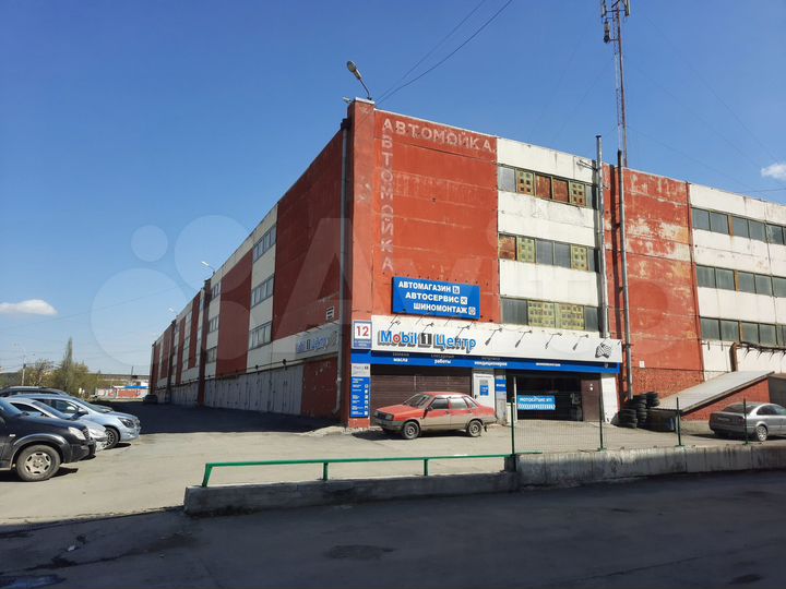 Гараж, 18 м²