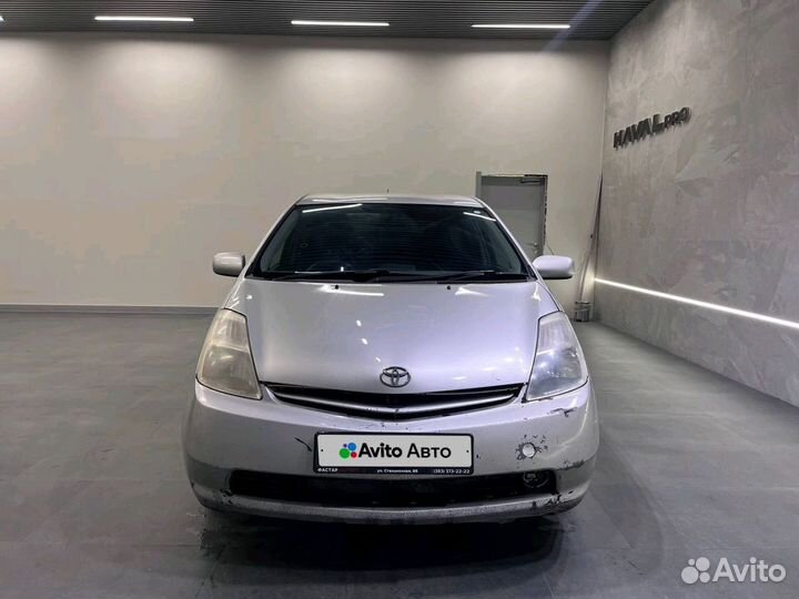 Toyota Prius 1.5 CVT, 2005, 330 621 км