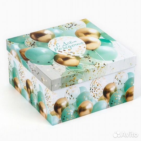 Набор коробок 10 в 1, упаковка подарочная, 'Шары', 10.2 х 10.2 х 628.2 х 28.2 х 15 см