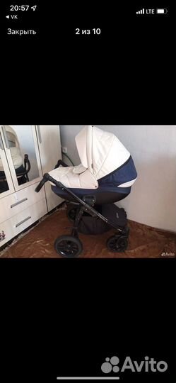 Коляска 3в 1 tutis tapu