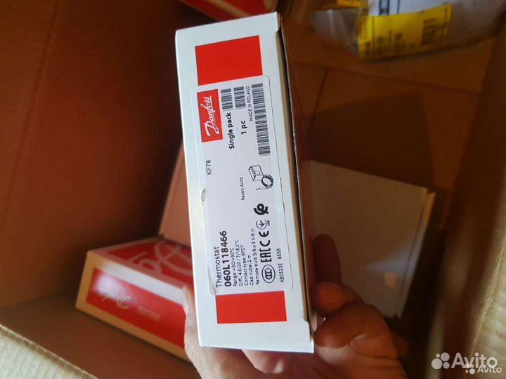 Danfoss