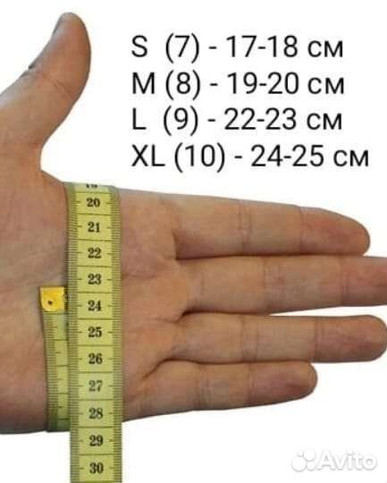 Перчатки краги для работы в саду