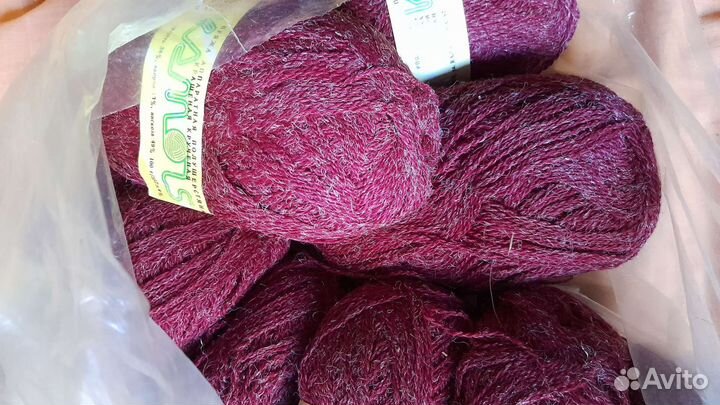 Пряжа,нитки шерстянеые СССР Италия Рига