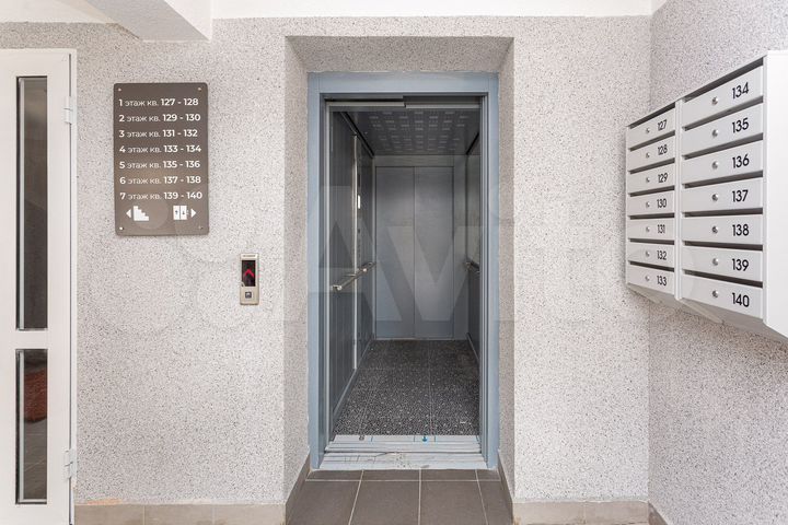 3-к. квартира, 104 м², 1/7 эт.