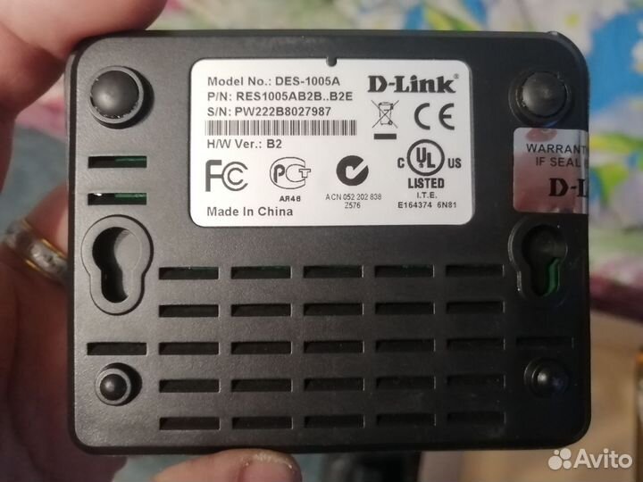 Для ростелеком